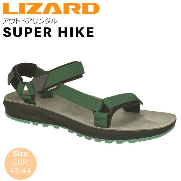 値下げ リザード LIZARD SUPER HIKE グリーン アウトドアサンダル