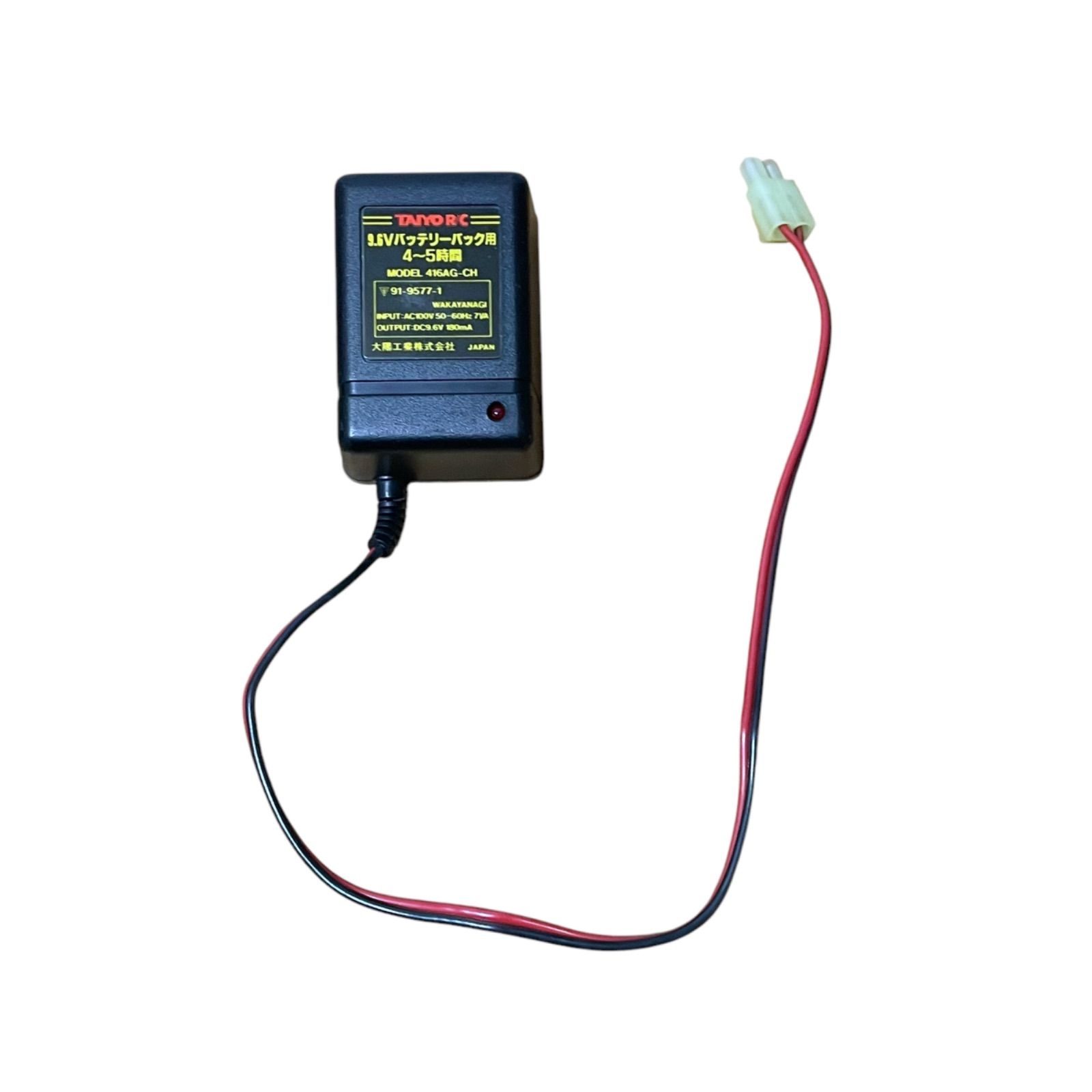 レトロ TAIYO タイヨー RC タイフーン ホバークラフト 希少 ラジコン