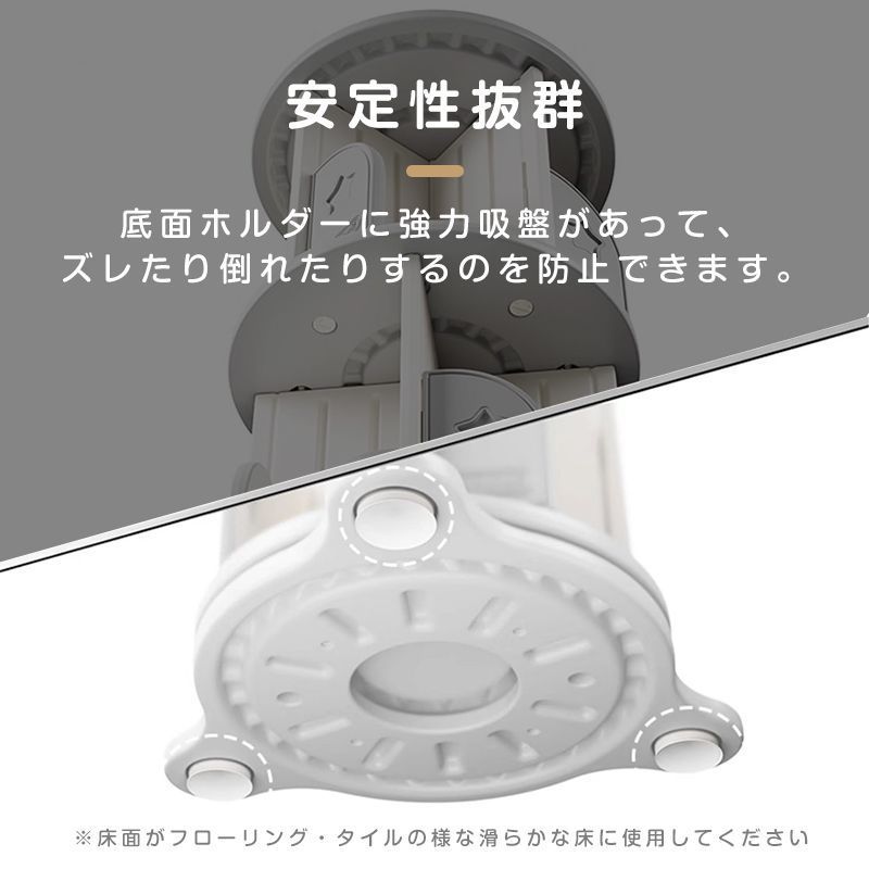 組立簡単