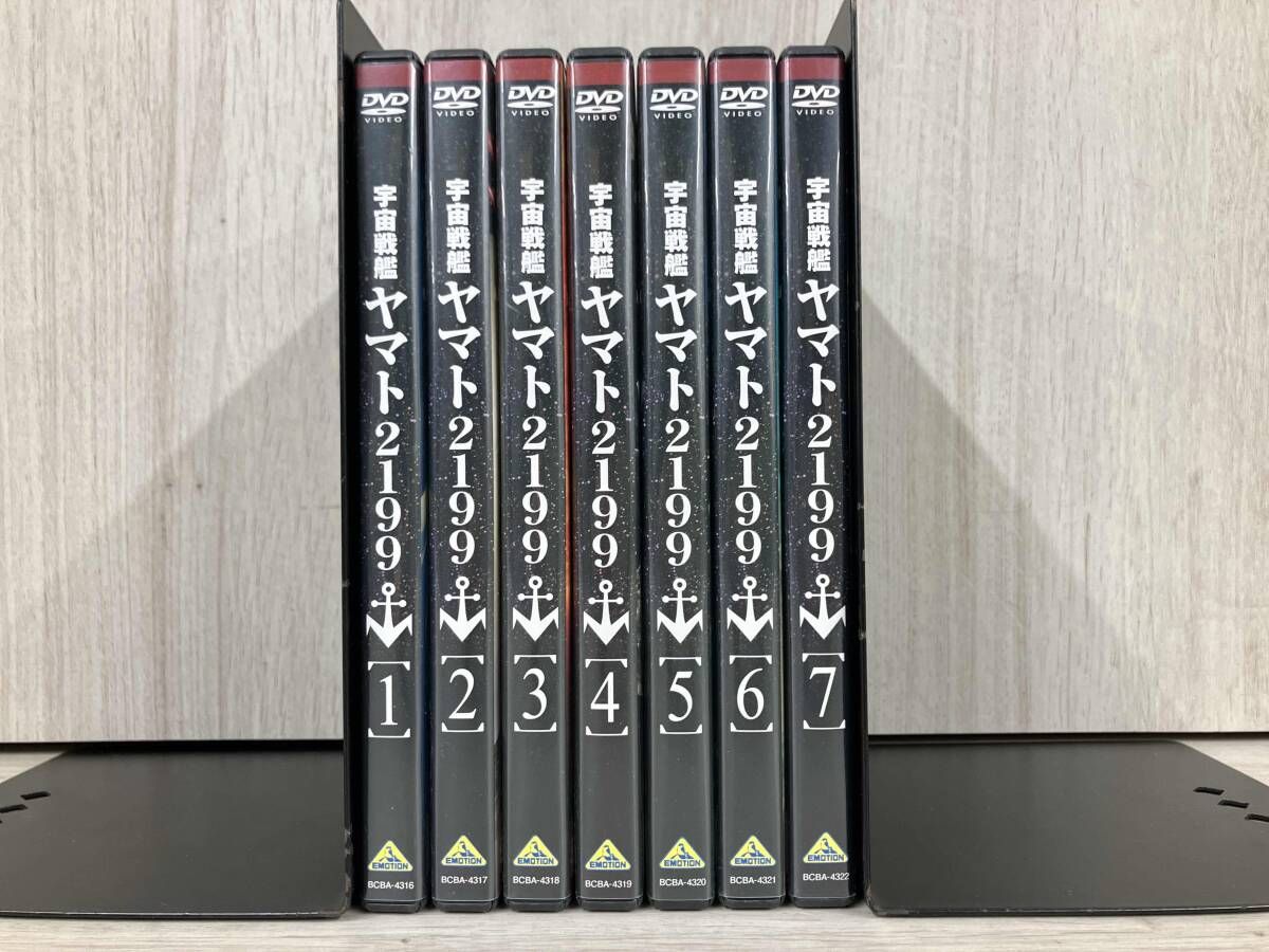 DVD 【※※※】[全7巻セット]【初回版】宇宙戦艦ヤマト2199 1~7 - メルカリ
