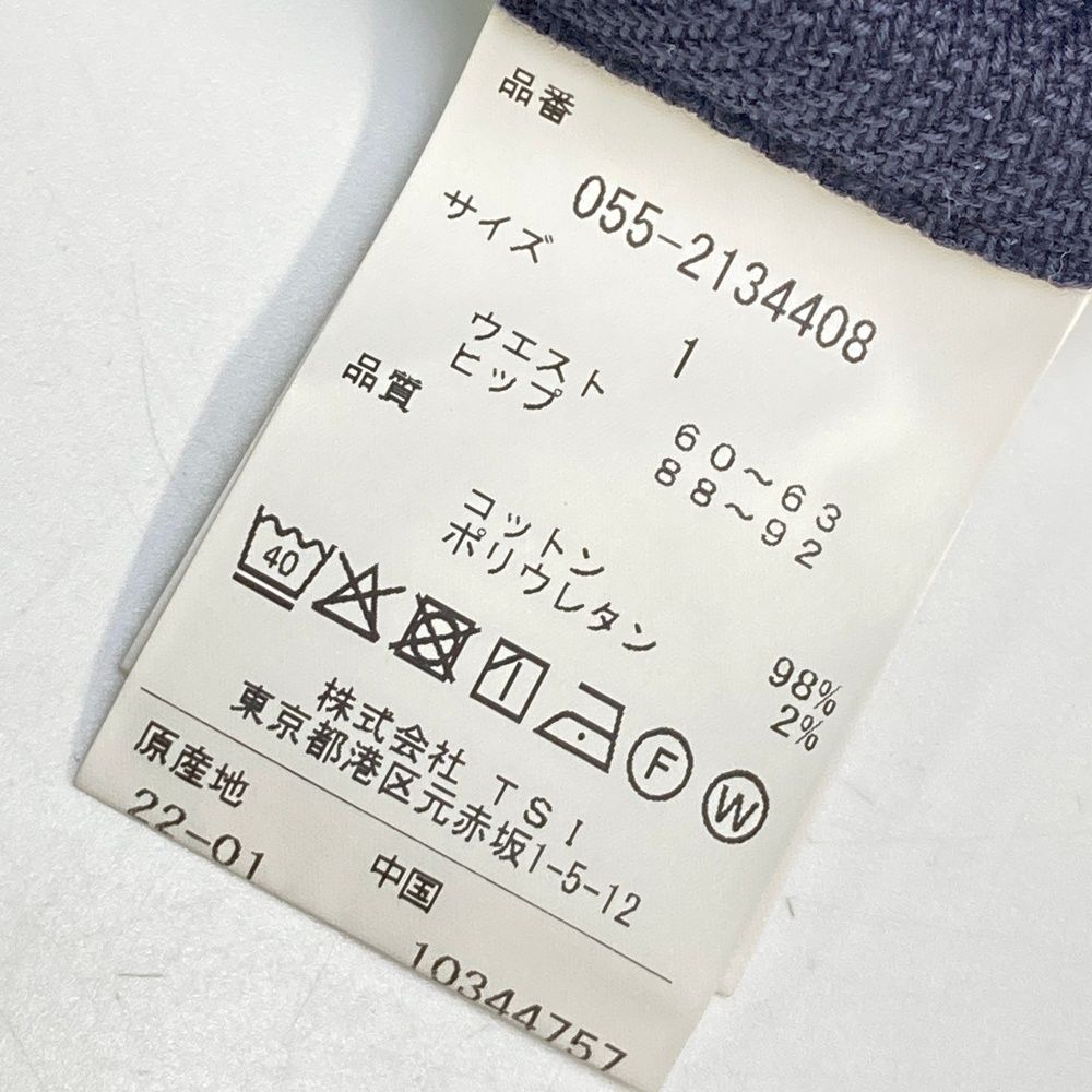 タグ付新品】パーリーゲイツ ストレッチ抜群 接触冷感◎ 高機能