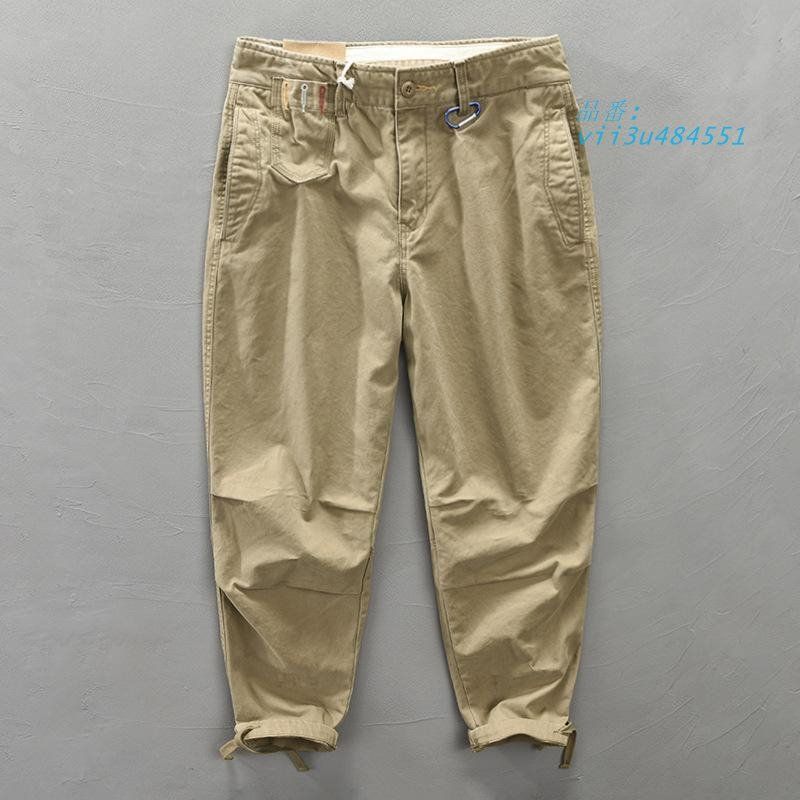 ロングパンツ