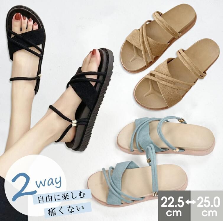 Pretty Ballerinas♪ バックル付きダブルストラップ サンダル サンダル レディース カワイイ ダブルストラップサンダル 3