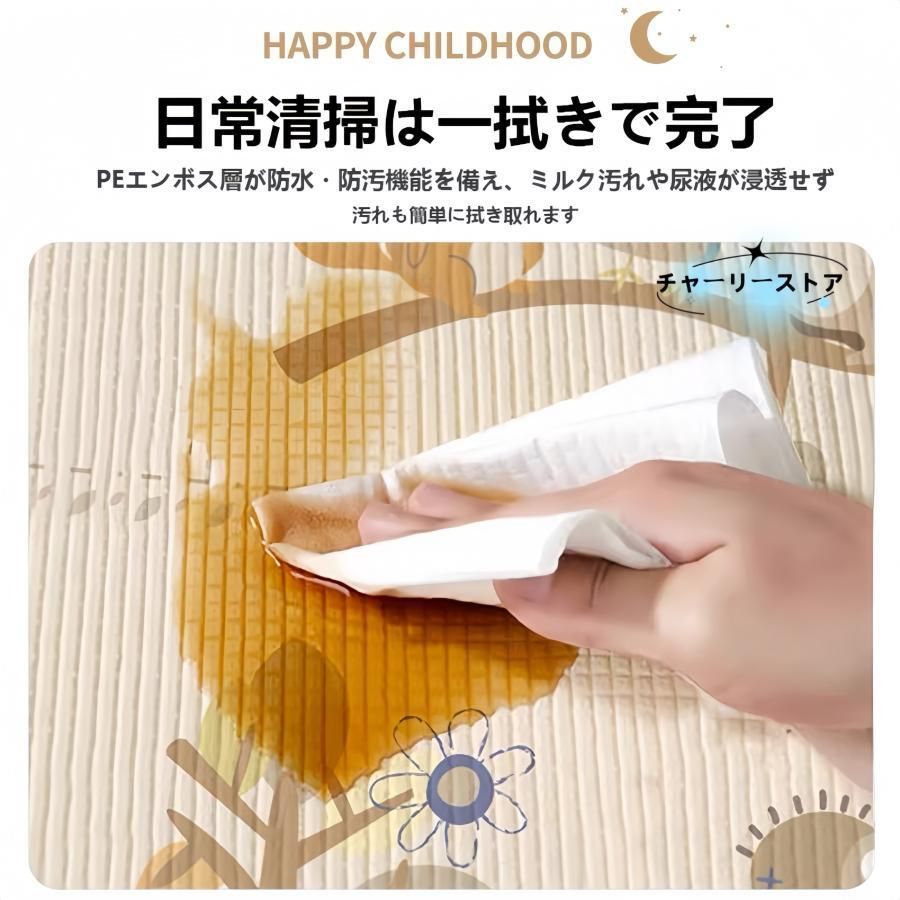 贄*那様 西木野真姫 ラブライブ シークレット バスタオル 4503 ウマ娘