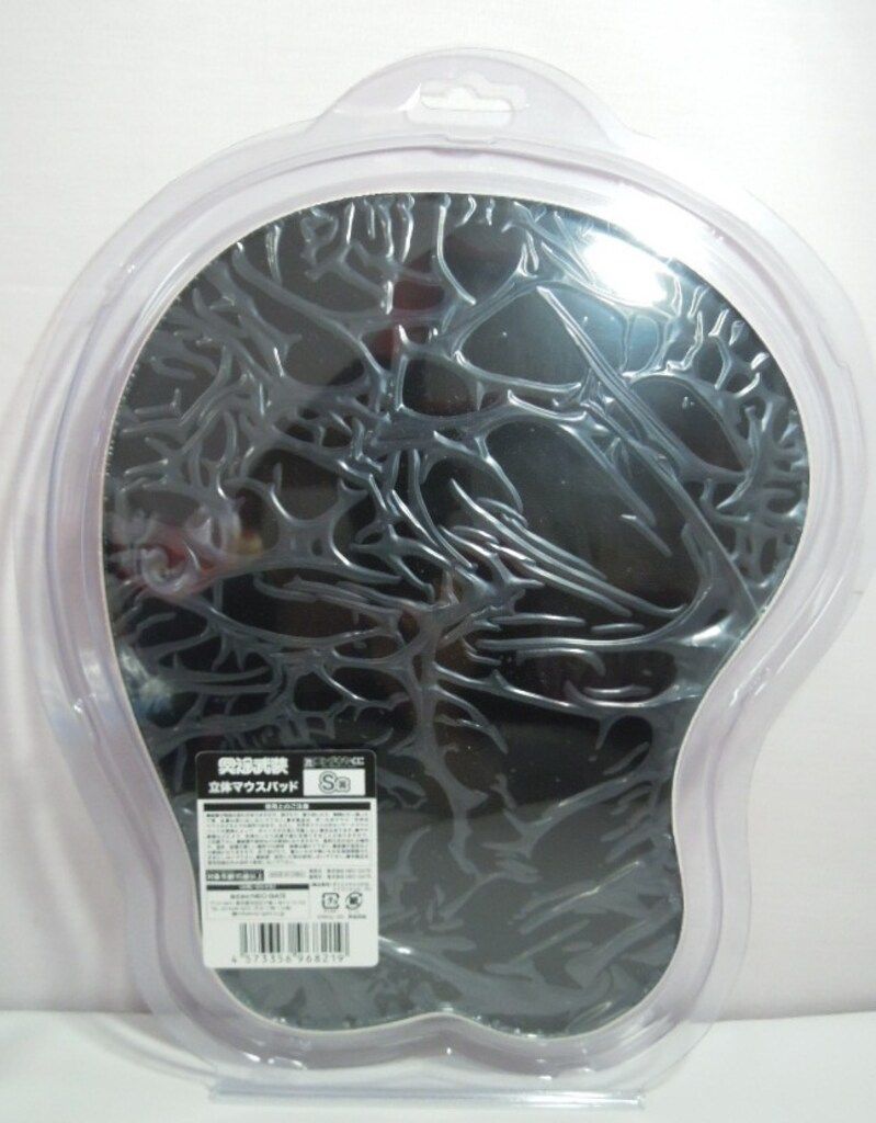 コトブキヤ コトブキヤくじ S賞 立体マウスパッド - メルカリ
