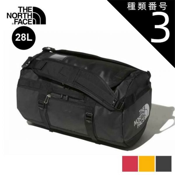 種類3 SG サミットゴールド XS ザ ノース フェイス ダッフルバッグ THE NORTH FACE NM82369 BC DUFFEL XS BCダッフル ボストンバッグ メンズ スポーツバッグ 登山 ギア収納 機内持ち込み対応 防水 耐久性 ノースフ