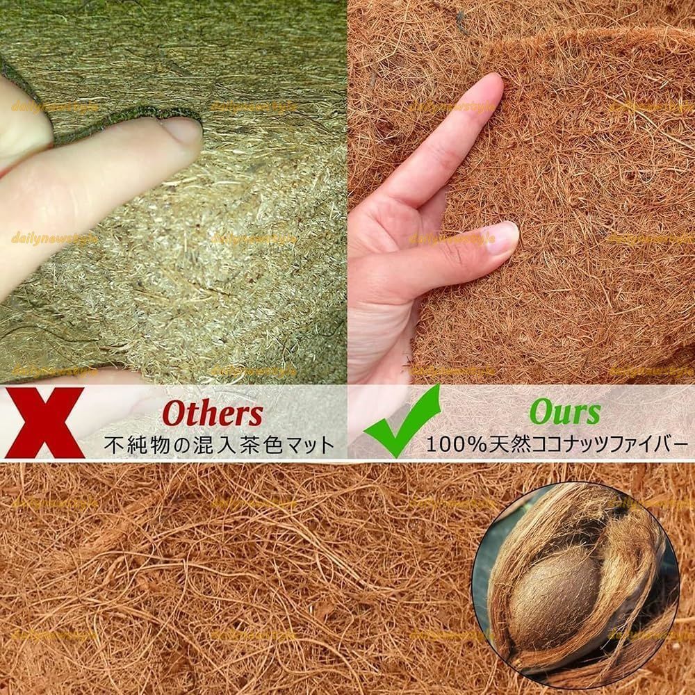 滑り止めマット 冬の屋外用