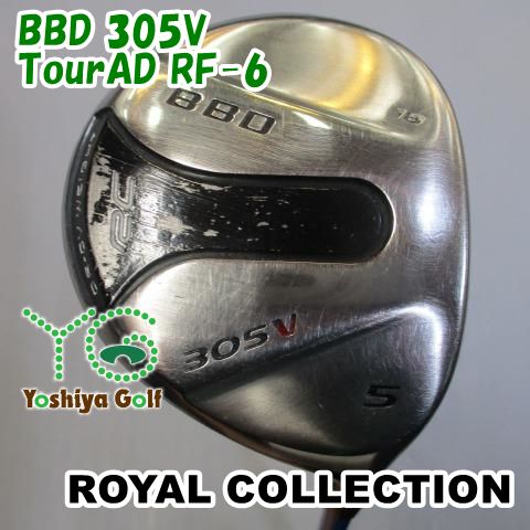 フェアウェイウッド ロイヤルコレクション BBD 305V/TourAD RF-6