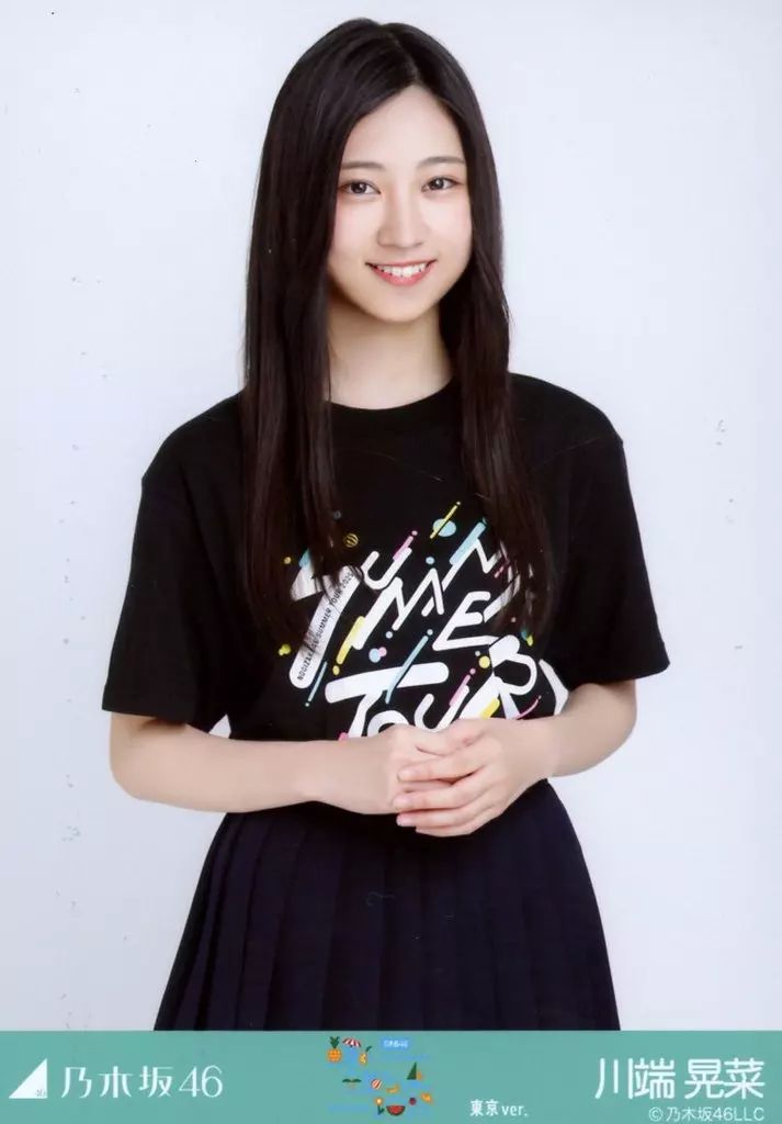 乃木坂46 川端晃菜　生写真　Tシャツ まとめ売り 中古】生写真(坂道シリーズ) 乃木坂46/川端晃菜/上半身/乃木坂46 真夏