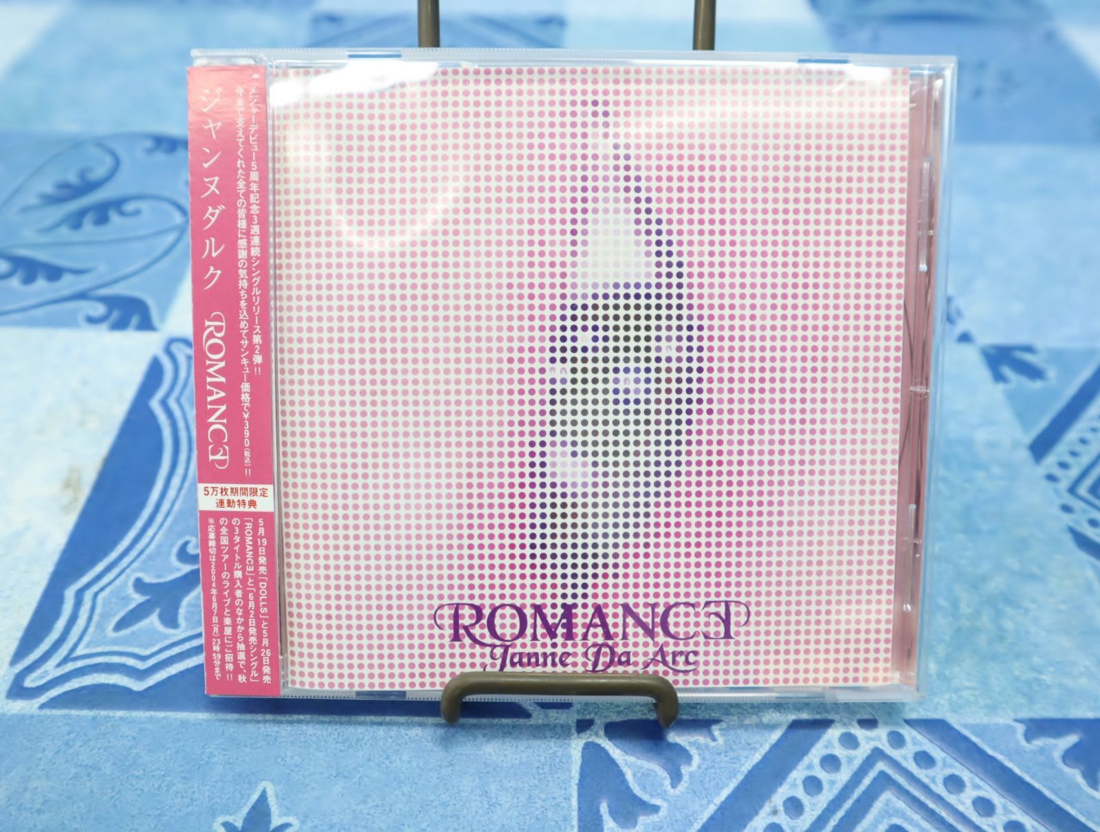 ジャンヌダルク□ROMANCE (CCCD)【CD - メルカリ