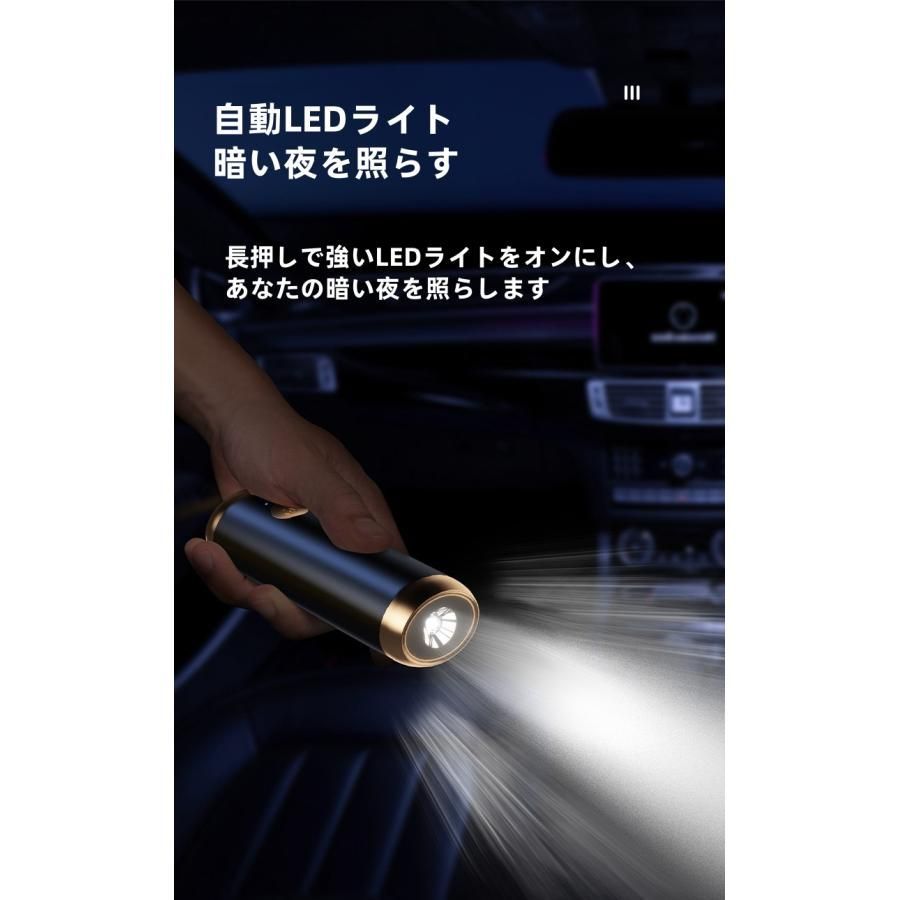 車用カークリーナーLEDライト付き