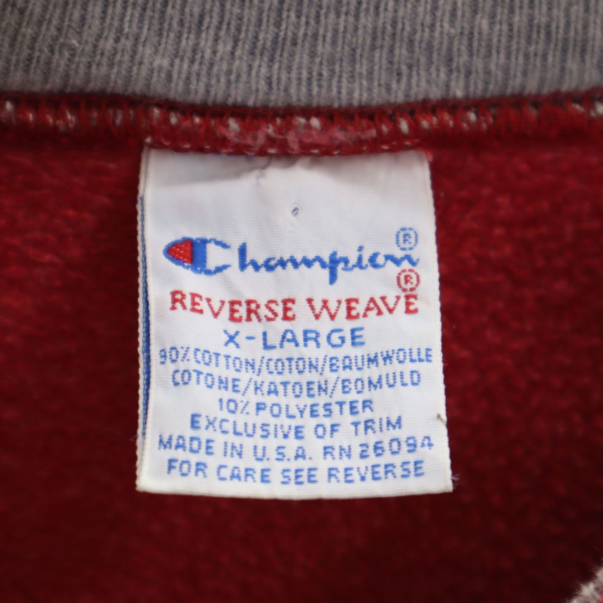 Champion チャンピオン 90s オールド USA製 刺繍タグ 長袖 襟ダブル
