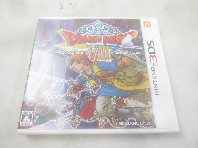 中古品 ゲーム ニンテンドー3DS ソフト ドラゴンクエストVIII 空