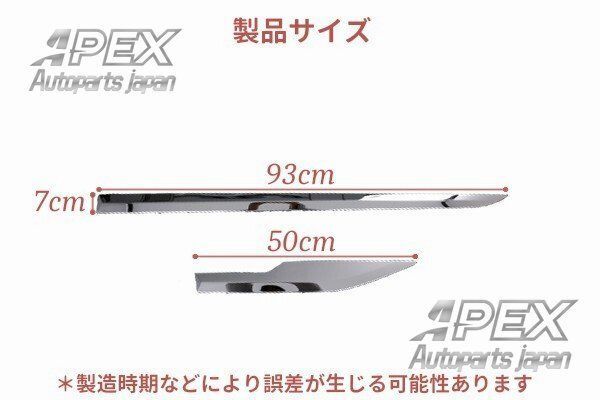 カローラクロス 10系 2021年～ サイドドアアンダーガーニッシュ サイドドアカバー ドアトリム ガーニッシュ 外装 COROLLA CROSS 4pcs FFCRYSTALESIA_COM