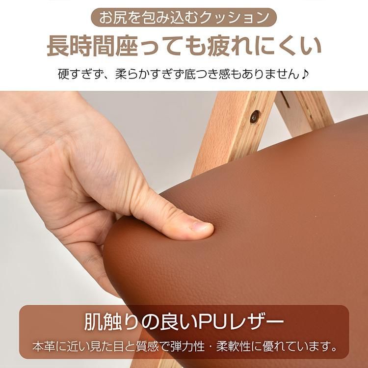 ダイニングチェアー リラックスチェア