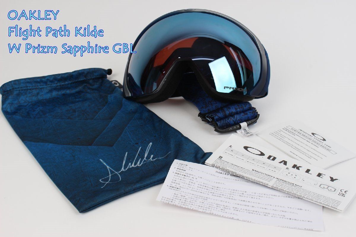 英国製 J.Compton Sons & Webb Ltd. ヘルメット