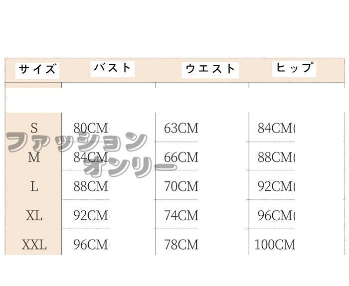 前撮り 二次会用ウェディングドレス