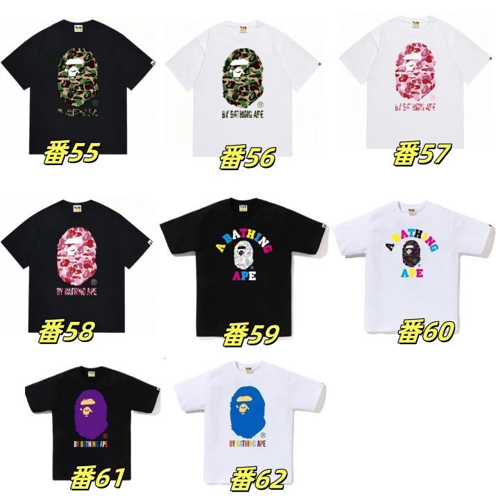 新品未使用STUSSY×APE BAPE　KIDSTシャツ A BATHING APE - STUSSYエイプTシャツBAPEKIDS110cm白A BATHING
