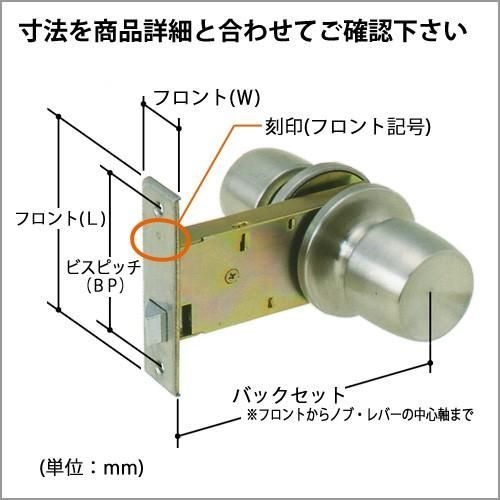 サムターン