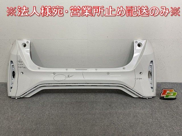 りゅーぽん キッズアクセサリー シアーリボン パイピング オーロラ カラー