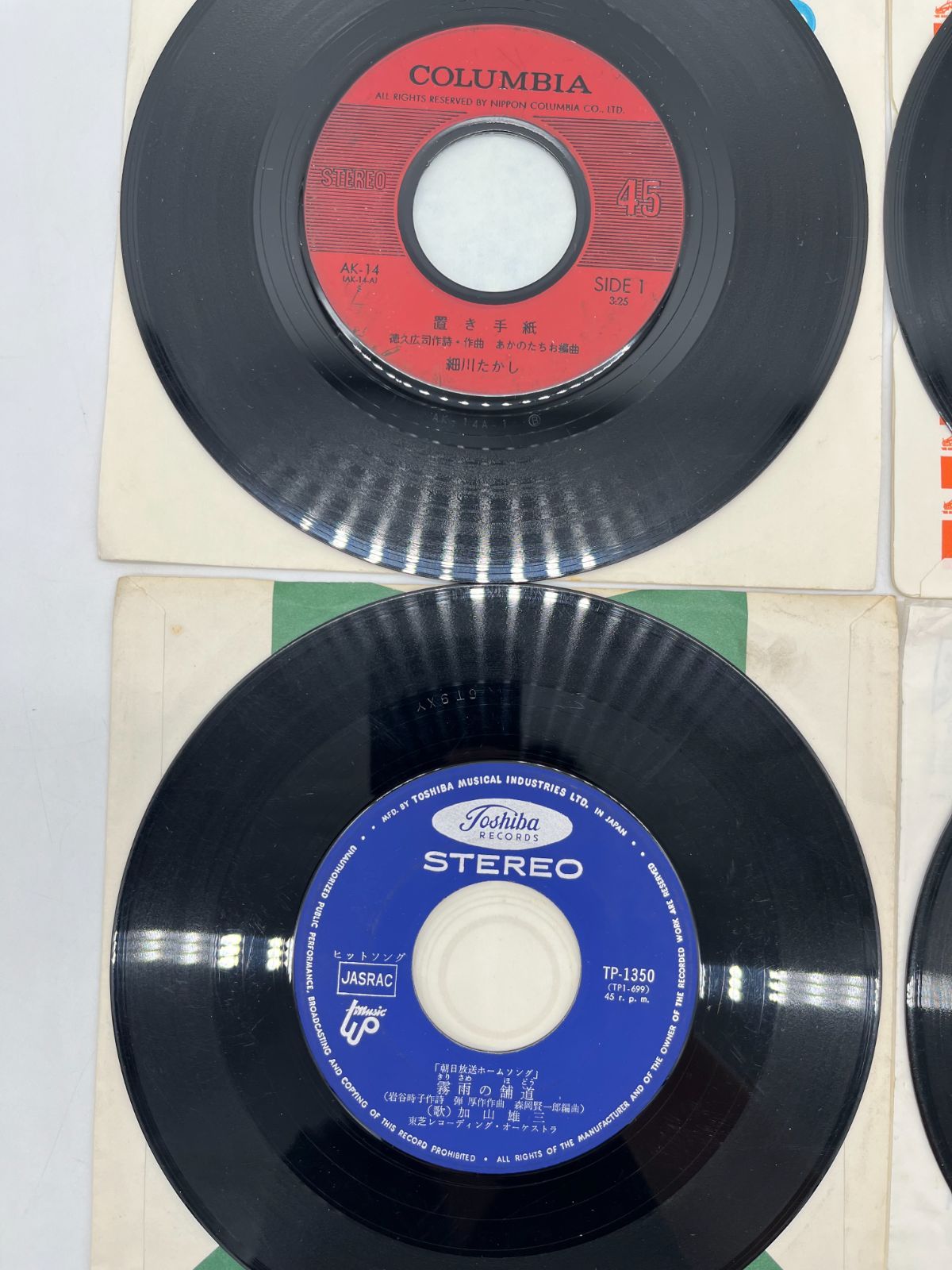 レコード EPレコード シングル 23枚 邦楽 洋楽 昭和歌謡 80年代 アイドル昭和歌謡 シングルEP盤 レコード 35枚の通販