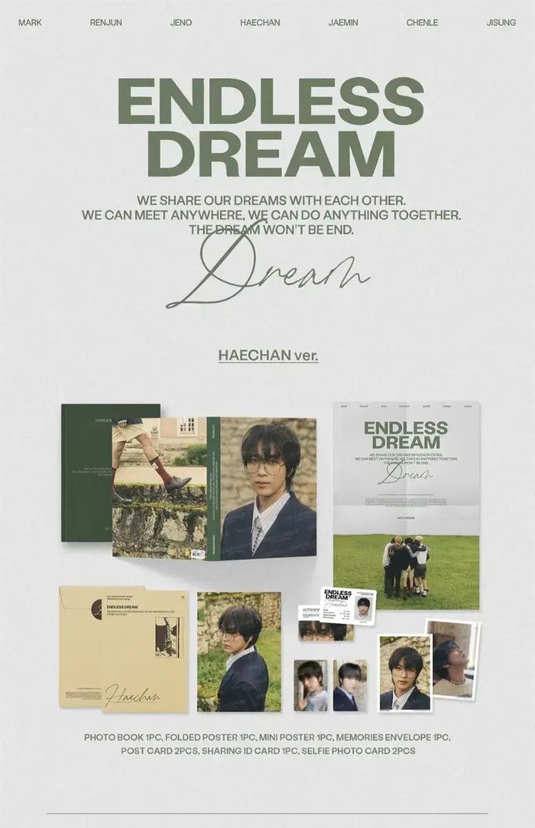 nct dream ドリム endless dream フォトブック チソン