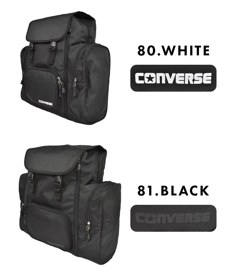 林間学校 リュック サブリュック 修学旅行 男の子 女の子 小学生 CONVERSE コンバース リュックサック 防災 大容量 バッグ 2泊 3泊 大型リュック バックパック 40L 50L 拡張 臨海学校 合宿 旅行バ STEELWINDOWSANDDOORS_COM