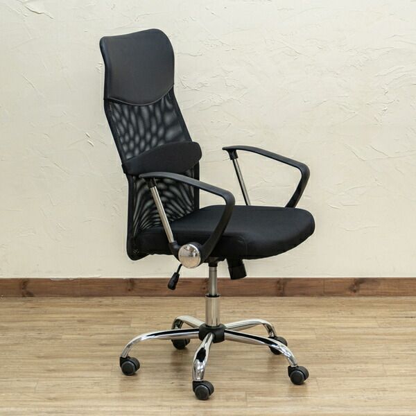 メッシュチェア ハイバック ワイン（WN) 組立品【】 節約