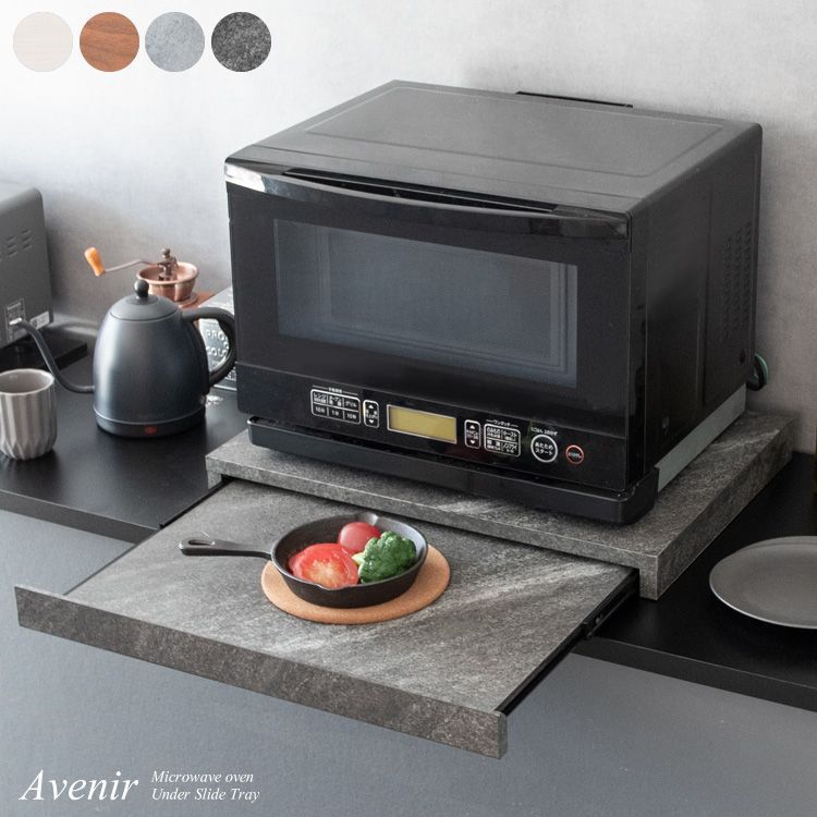 サイズデザインオーダー可1バッタン1扉2引出キャビネットブラウン受注製作