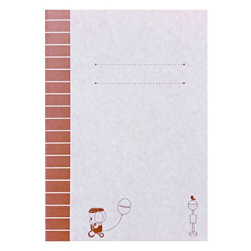 昭和レトロ 缶ケース うめぼしごはん