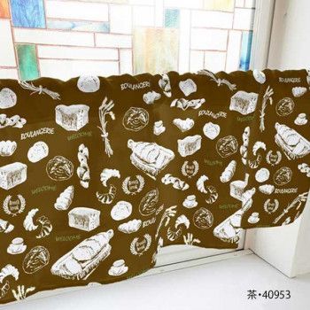 カフェカーテン パン 1000×450mm　茶・40953