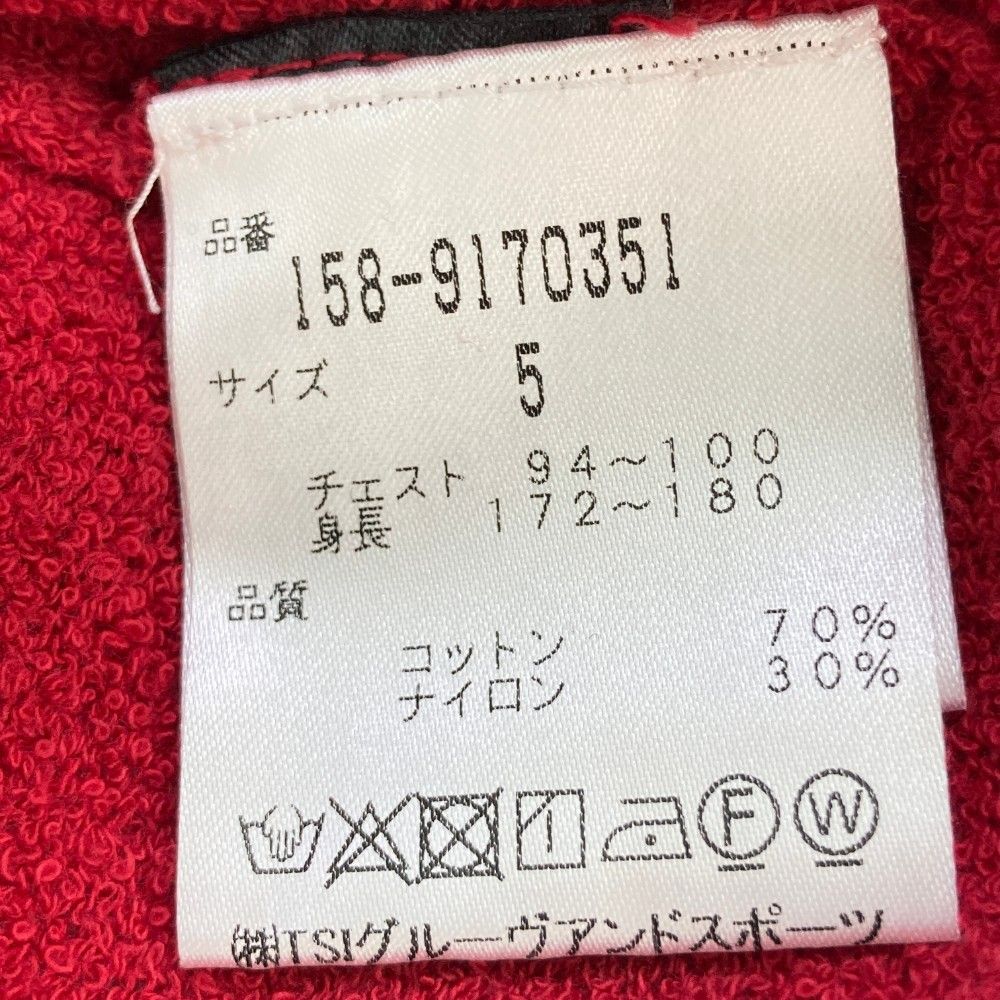 サイズ：5 MASTER BUNNY EDITION マスターバニーエディション