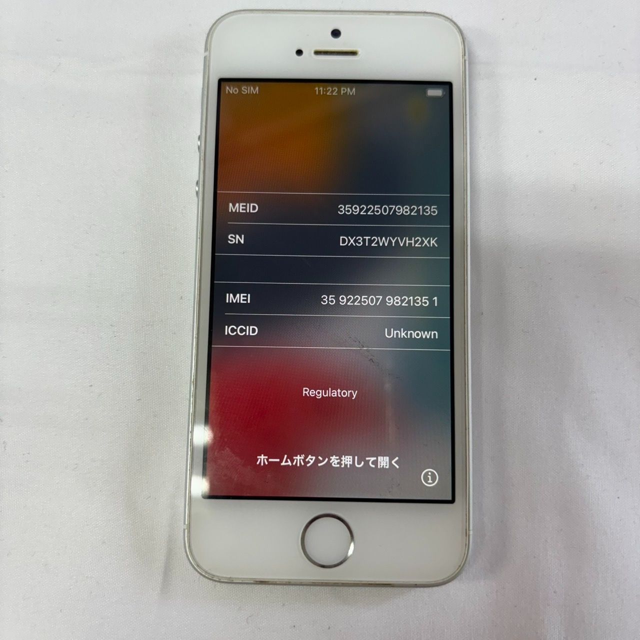 ジャンクiPhone se2 SIMフリー iphone SE 2 SE2 第二世代 64GB 赤 第二