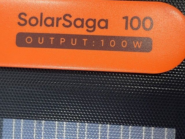 ソーラーパネル