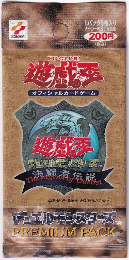 パック パック1