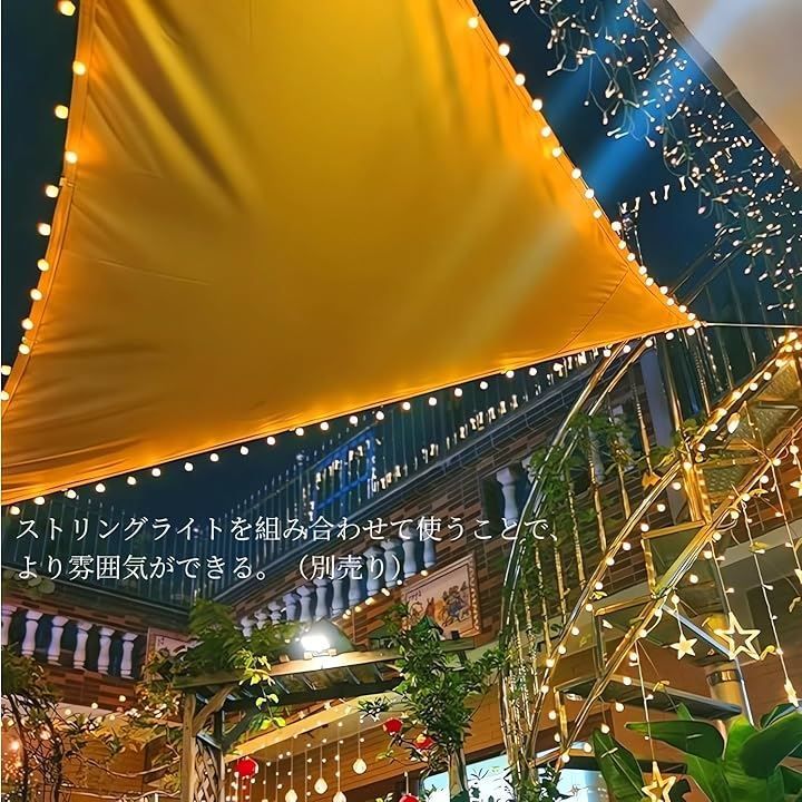よけ オーニングシェード おしゃれ Homeme 日除け シェード 屋外 オーニング UVカット 通気性 水が溜まらない 防塵 落葉防止 三角形 ベージュ 取付金具ロープ付き 4m ベージュ, 三角形 4x4x4M  日よけ シェード 通気シェード 暑さ対策 紫外線 95 カット UV対策 日よけシェード おしゃれ