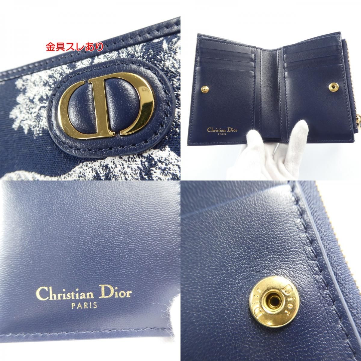 【Dior】30 Montaigne ダリア ウォレット DIOR | 【日本限定】30 Montaigne Dittany ウォレット