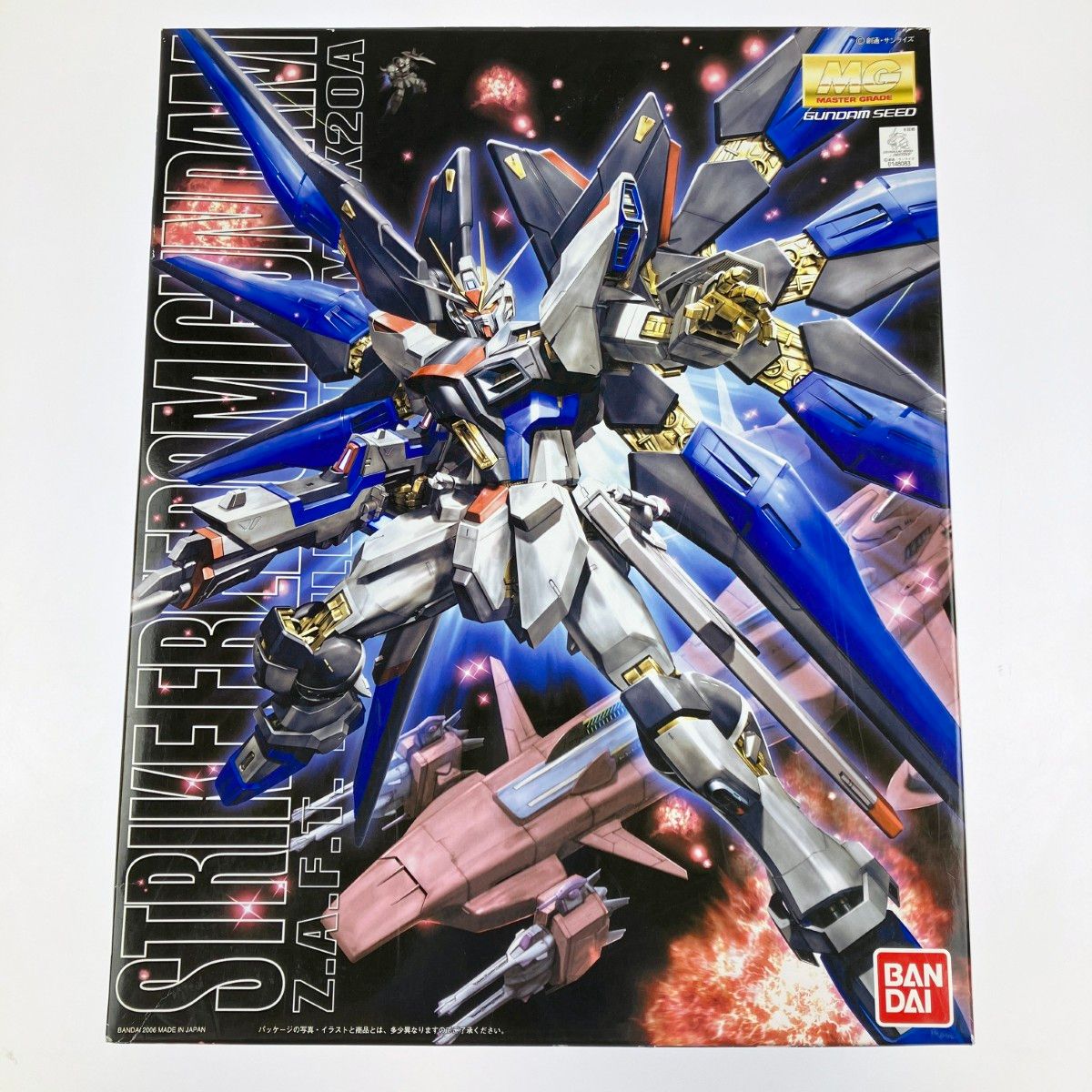 【新品・未使用】MG 1/100 ZGMF-X20A ストライクフリーダム bd66f56edf2d993.jpg
