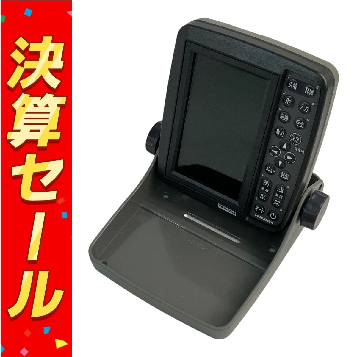 HONDEX ホンデックス PS-611CN2 5型ワイド液晶ポータブルプロッター 魚群探知機 N10129343