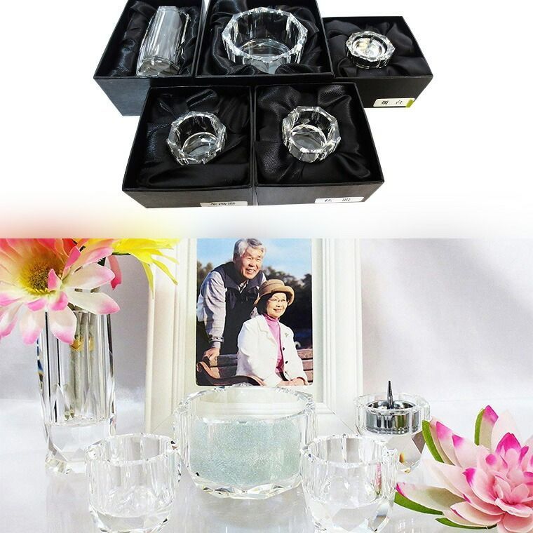 5点セット クリスタルビーズ