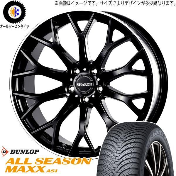 225/55R18 オールシーズンタイヤホイールセット デリカD5 etc (DUNLOP ALLSEASONMAXX & SHARON 5穴  114.3) - メルカリ