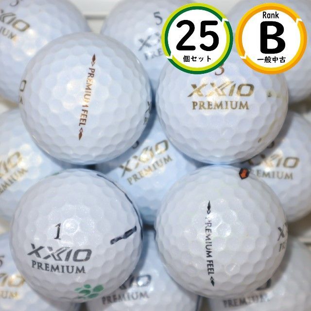 Aランク 25個 ゼクシオ エックス 良品 ホワイト ダンロップ XXIO