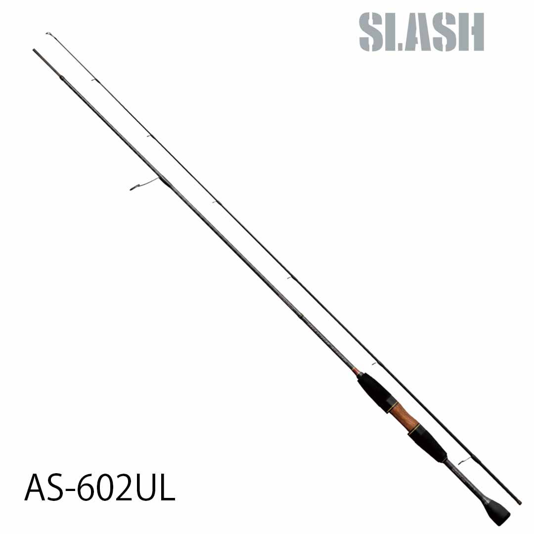 スラッシュSLASH エリアストリームAREA STREAM AS-602UL 183cm 4909858071797 トラウトロッド