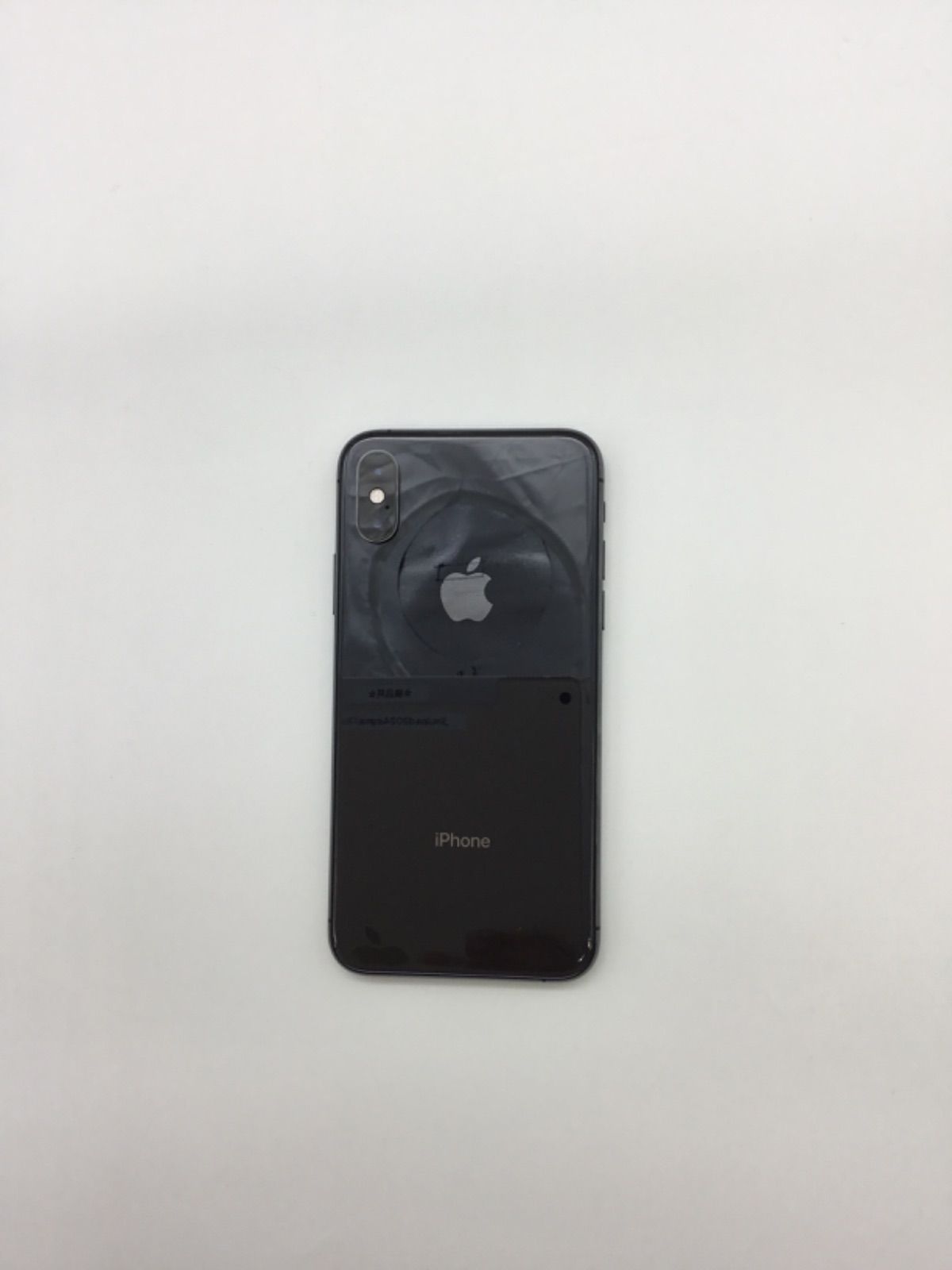 Apple iPhone XS 256GB スペースグレー