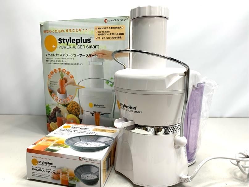 未使用品 Styleplus パワージューサー 新品】ショップジャパン Shop