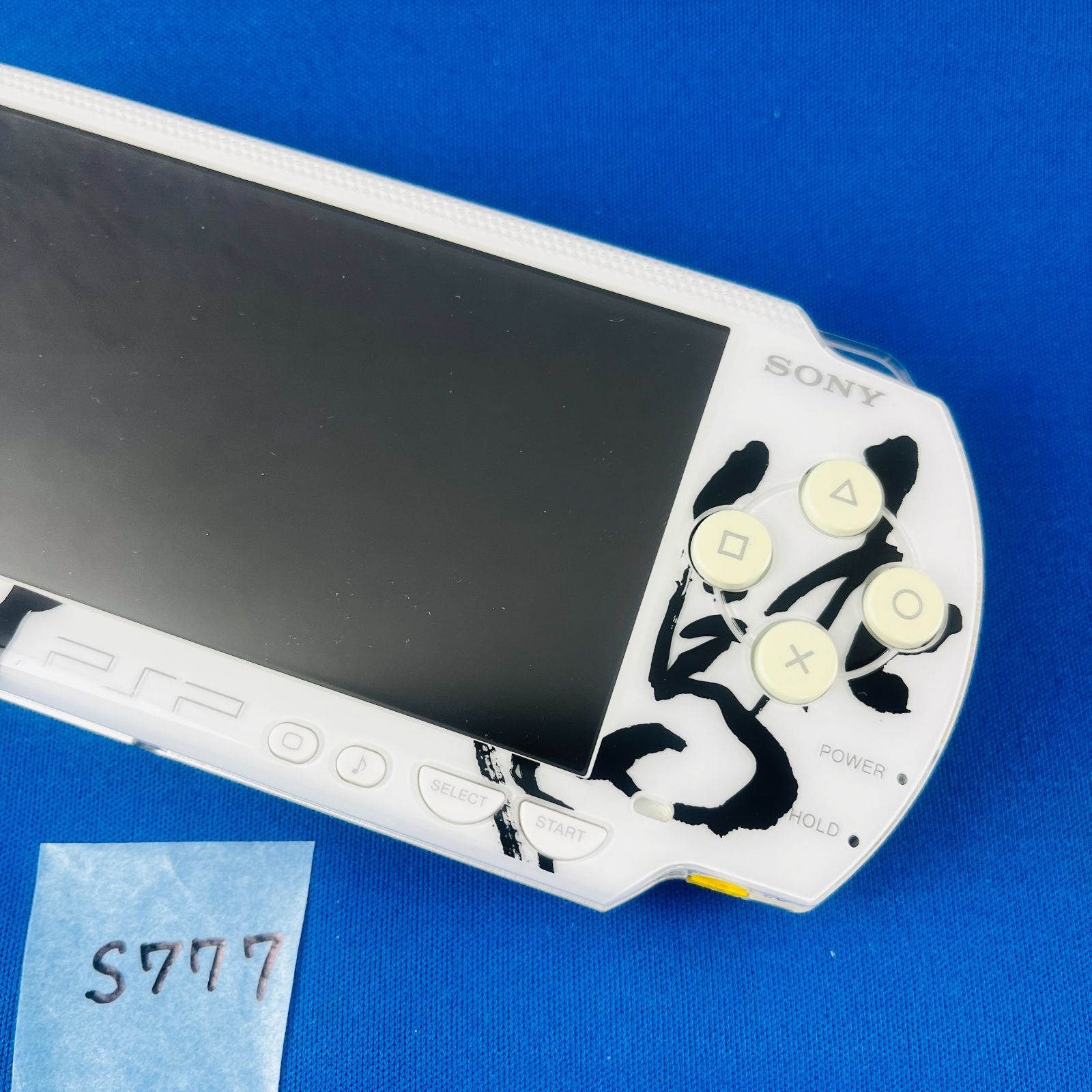 ◇S777【希少品 世界100台限定モデル】PSP-1000 花鳥風月 SONY青山ビル