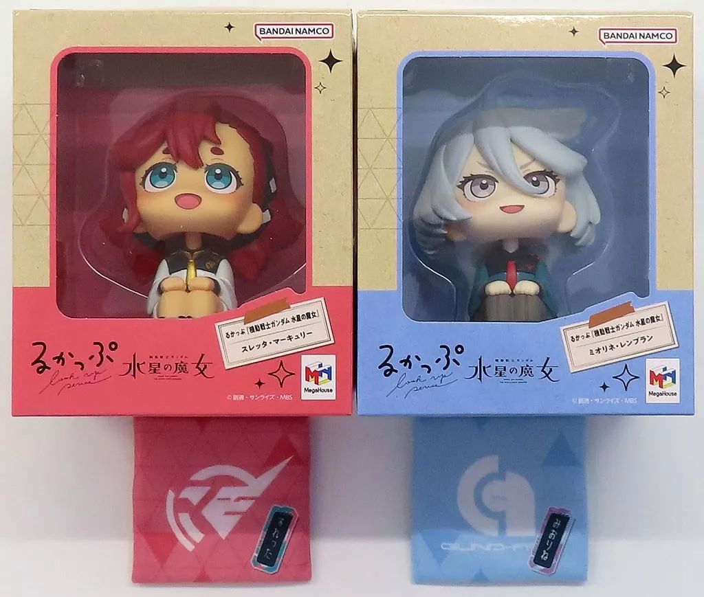 レア★懐かし　ポケット　クリッター　キーホルダー　3種　アニマル レア☆懐かし ポケット クリッター キーホルダー 3種 アニマル - メルカリ