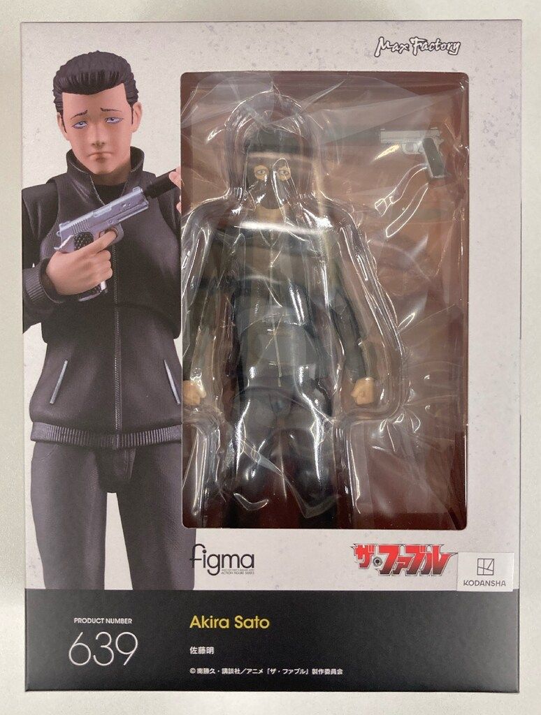 figmaNo.639 ザ・ファブル 佐藤明 未開封品 マックスファクトリー figma ザ・ファブル 佐藤明 639 - メルカリ