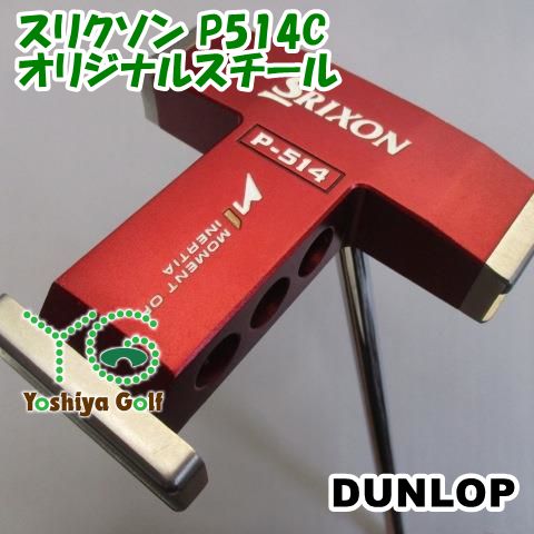 パター ダンロップ スリクソン P514C/オリジナルスチール//0[102964]