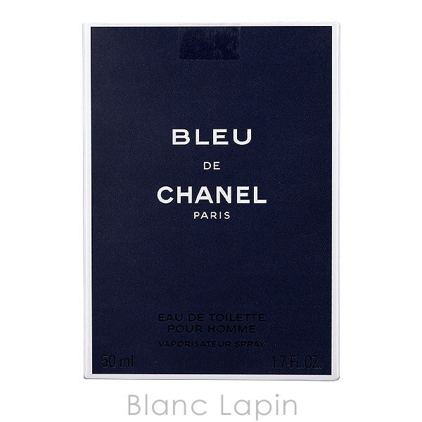 外装不良 シャネル